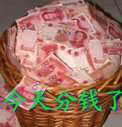 251_260gif 动态图 动图