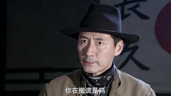 大漠枪神燕双鹰半夜来到美女房间逼问叛徒身份