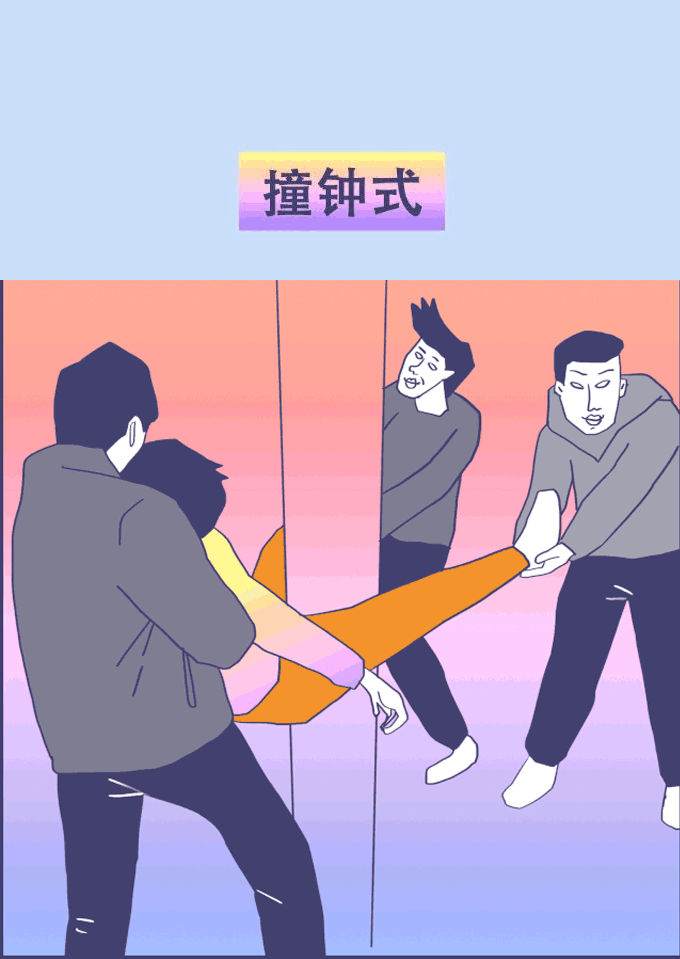 为什么男生都喜欢玩阿鲁巴女生禁入版