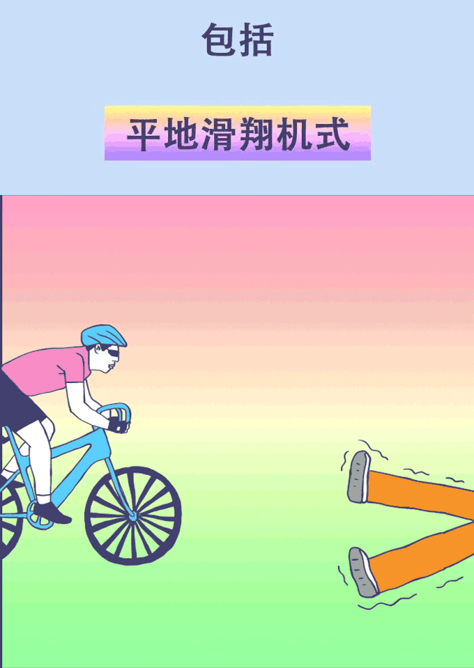 为什么男生都喜欢玩阿鲁巴女生禁入版