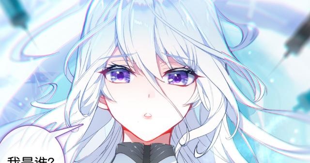 终极斗罗唐舞麟把蓝轩宇当成老婆古月娜去跪搓衣板