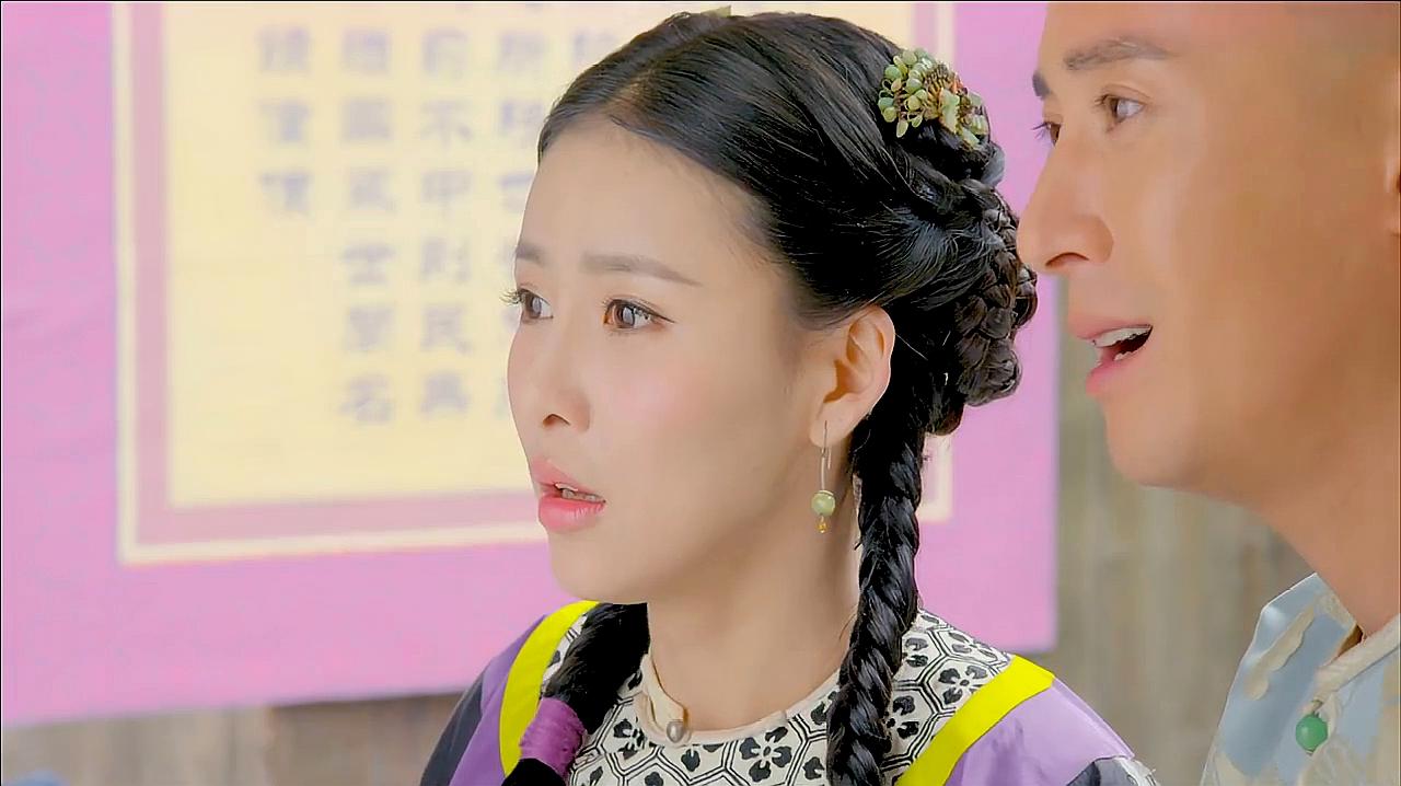 鹿鼎记:郑克爽被强行抓走,竟跟这女人成亲,真是被秀到了!