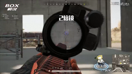 端游绝地求生灵敏度推荐 搜狗搜索