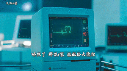 Maria音译歌词 搜狗搜索