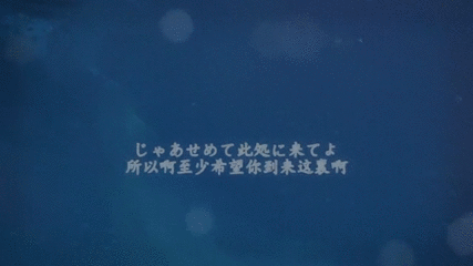 特别治愈的日文歌 搜狗搜索