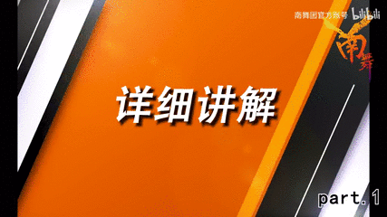 非日常狂欢青春有你歌词 搜狗搜索