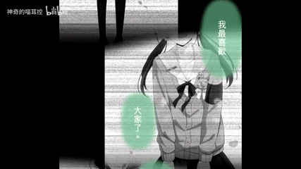 Relife漫画番外篇 搜狗搜索