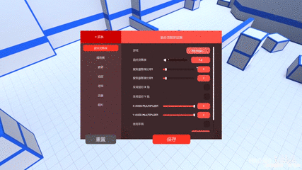 Aimhero灵敏度转换ow 搜狗搜索
