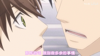 世界一初恋28话哪里看 搜狗搜索