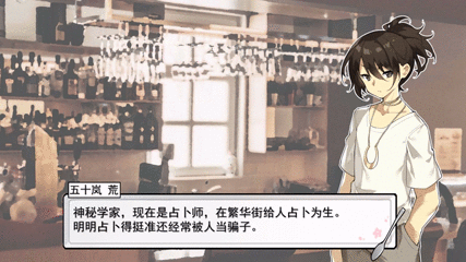 Coc跑团新手模组 搜狗搜索