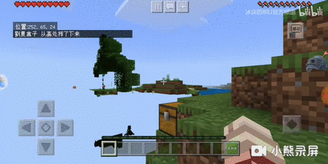 我的世界阿神皮肤叫什么 搜狗搜索