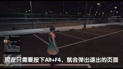 Gta无法从rockstar获取 搜狗搜索