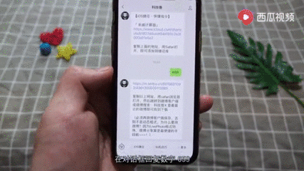 苹果12手机动态壁纸 搜狗搜索
