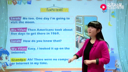 Then的英语怎么读去吗 搜狗搜索