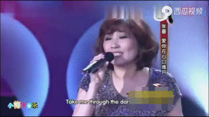 70年代女歌手的歌 搜狗搜索