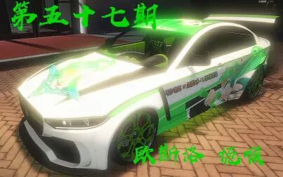 Gta5复仇者值得买吗 搜狗搜索