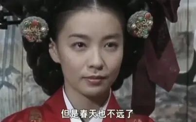 张禧嫔 全集 电视剧 免费在线观看