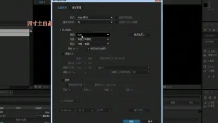 Ae怎么导透明图层 搜狗搜索