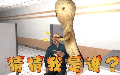 Scp作死王 全集 动漫 免费在线观看