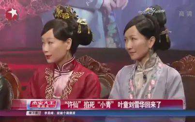 深宅雪 全集 电视剧 免费在线观看