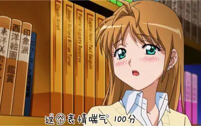 B型h系 全集 动漫 免费在线观看