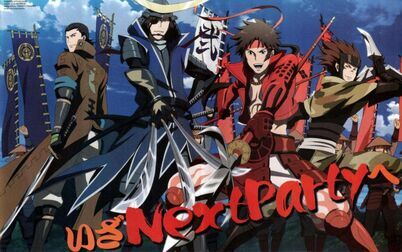 战国basara第1季 全集 动漫 免费在线观看