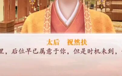 深宫曲协理六宫同意吗 搜狗搜索