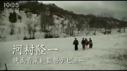 赦免花 高清电影 完整版在线观看