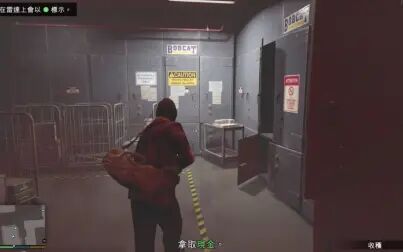 Gta5云存档怎么删除 搜狗搜索