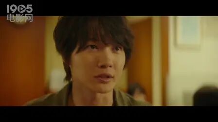 福尔图娜之瞳 高清电影 完整版在线观看