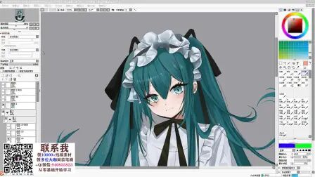 Sai亮度透明度在哪 搜狗搜索