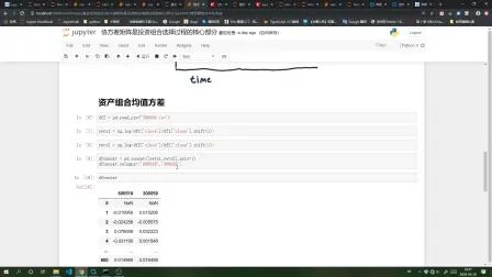 Python计算中位数标准差 搜狗搜索