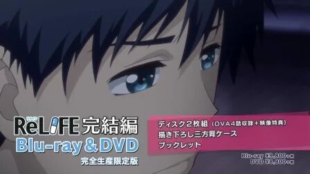 Relife漫客栈 搜狗搜索