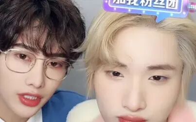 210202 林晨嘟嘟 零度cp 抖音直播录屏 完整版