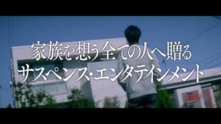 梨本勝の芸能界暗黒都市伝説 高清电影 完整版在线观看