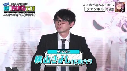 ファンキー モンキー ティーチャー Forever ワクワク秘密の花園の巻 高清电影 完整版在线观看