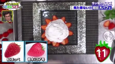 ラーメン小池の鬼の取調室 全集 电视剧 免费在线观看