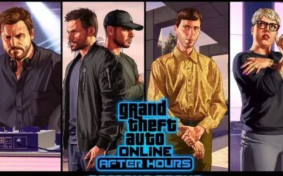 Gta5线上夜总会买哪个 搜狗搜索