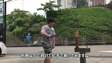 実録東声会初代町井久之暗黒の首領 高清电影 完整版在线观看