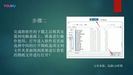 cad的背景怎么变白色 - 搜狗搜索