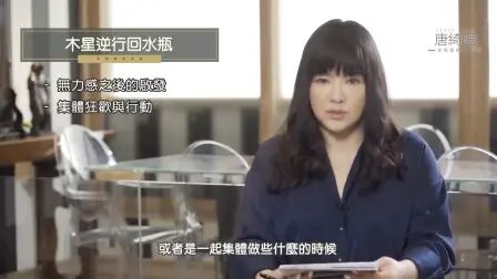 7月26号是什么星座的人 搜狗搜索