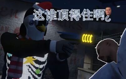 Gta5最强武器作弊码 搜狗搜索