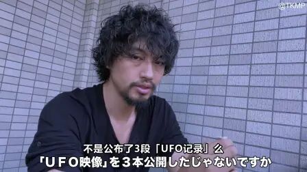 8天就死去的怪兽的12日谈 全集 电视剧 免费在线观看