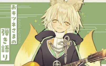 御金蔵破り 高清电影 完整版在线观看