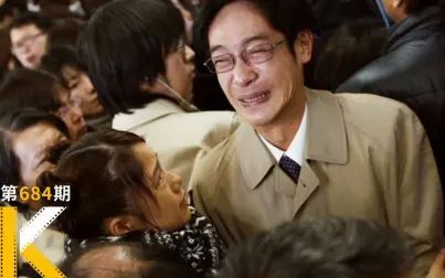 丈夫得了抑郁症 全集 电视剧 免费在线观看