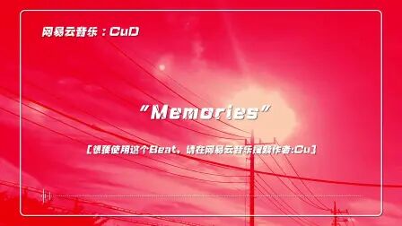 Memories吉他曲伴奏 搜狗搜索