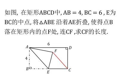 三角形角度与边长的关系 搜狗搜索