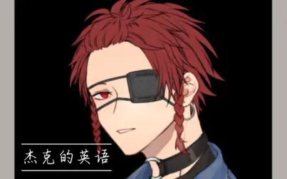 人格用英语怎么说 搜狗搜索