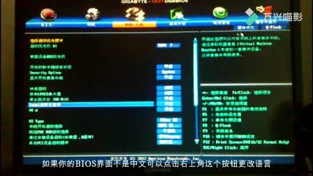 Vt技术开启对电脑影响 搜狗搜索