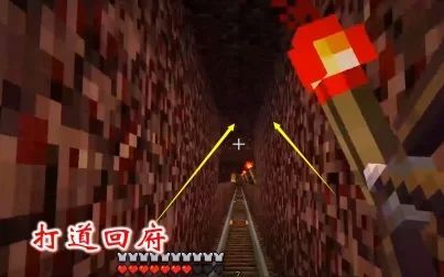 我的世界海底神殿英文 搜狗搜索